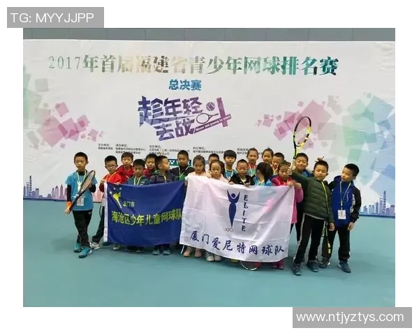 广州网球队与北京网球队耐力较量赛后分析与总结